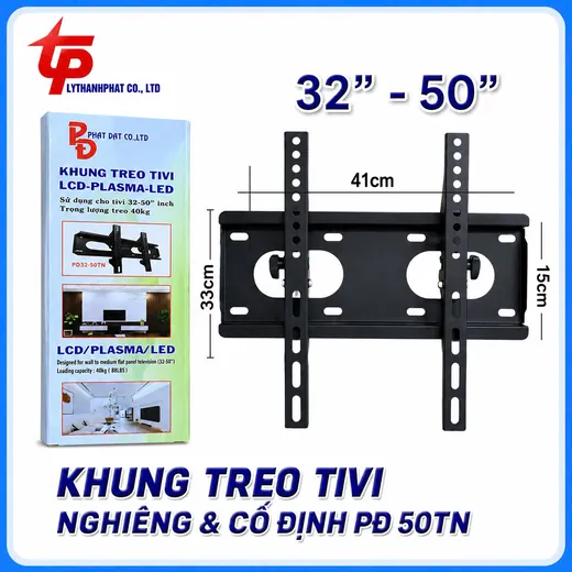 Khung Treo Tivi Nghiêng & Cố Định PĐ 50TN